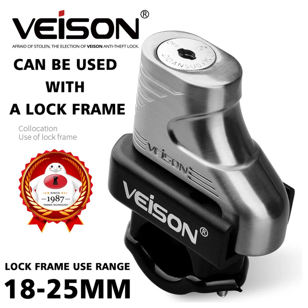 Disc Lock Brake - ตัวล็อคดิสก์เบรกมอเตอร์ไซค์ป้องกันการโจรกรรม สำหรับมอเตอร์ไซค์ สกู๊ตเตอร์ และจักรยาน