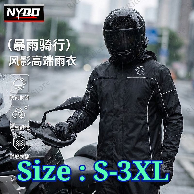Motorcycle Rain Suit - ชุดกันฝนสำหรับขี่มอเตอร์ไซค์แบบสองชิ้น กันน้ำ กันฝนตกหนัก ผ้าหนา สำหรับขี่กลางแจ้ง เหมาะสำหรับผู้ขับขี่ส่งของ