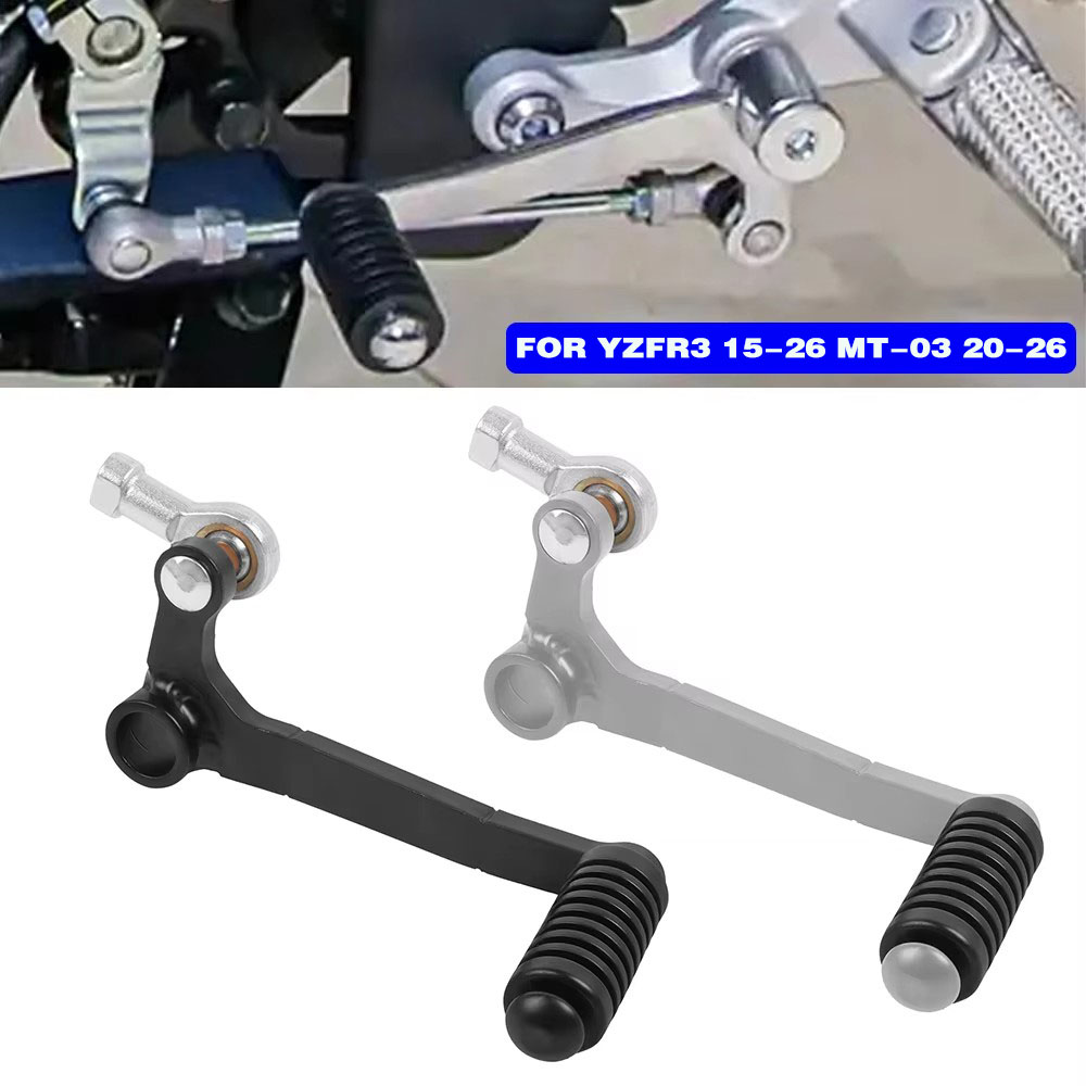 Motorcycle Gear Yamaha - คันเกียร์สำหรับยามาฮ่า YZF-R3 YZFR3 YZF R3 2015-2026