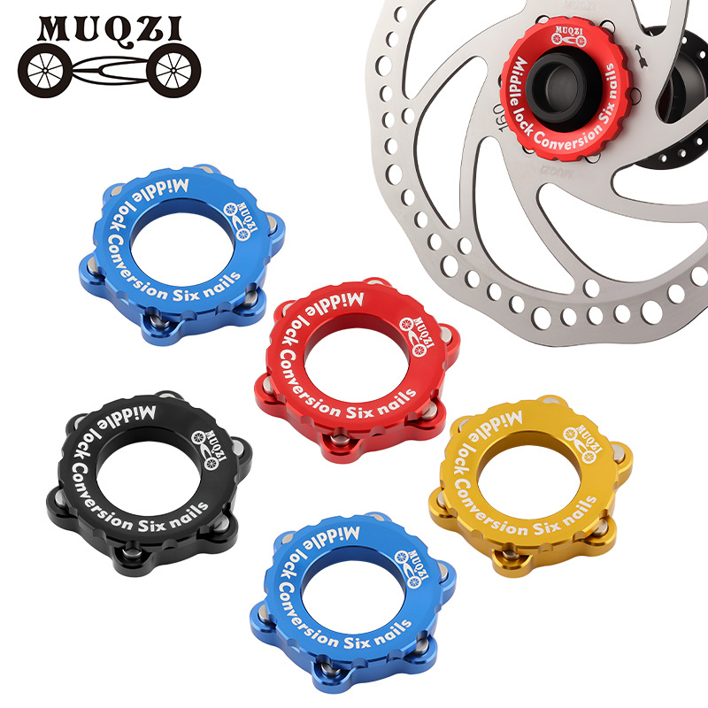 Disc Lock Brake - ดิสก์เบรกจักรยานเสือภูเขา MUQZI รุ่นล็อคกลาง แบบหกเหลี่ยม พร้อมดุมล้อแบบมีรูยึด