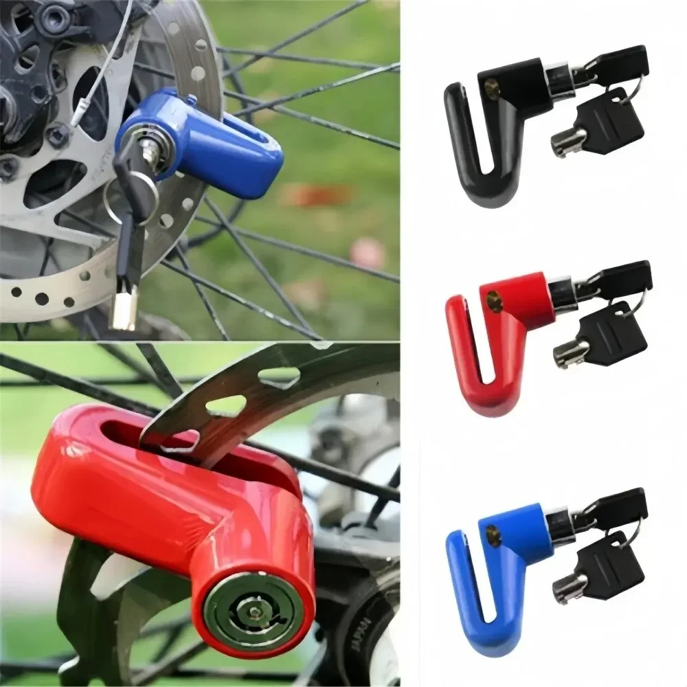 Disc Lock Brake - ล็อคดิสก์เบรกมอเตอร์ไซค์แบบหนัก ป้องกันการโจรกรรม พร้อมกุญแจ 2 ดอก สำหรับจอดสกู๊ตเตอร์และมอเตอร์ไซค์