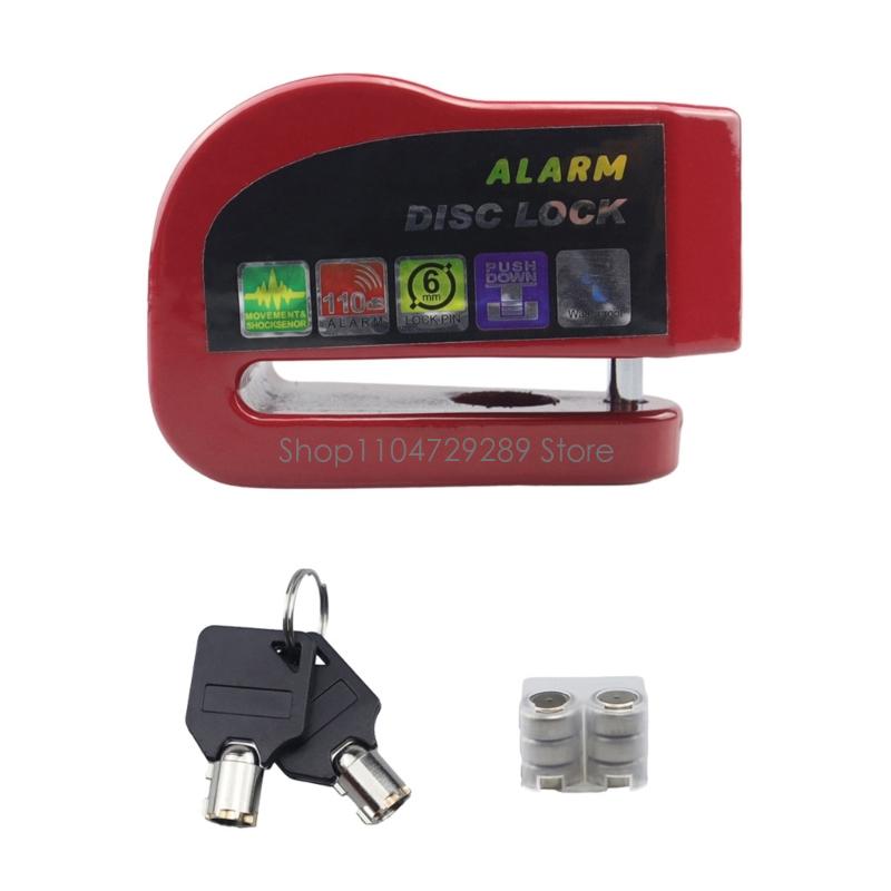อลูมิเนียมรักษาความปลอดภัยป้อง - Disc Lock Brake บทวิจารณ์และราคา