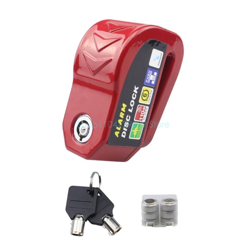 อลูมิเนียมรักษาความปลอดภัยป้อง - Disc Lock Brake บทวิจารณ์และราคา