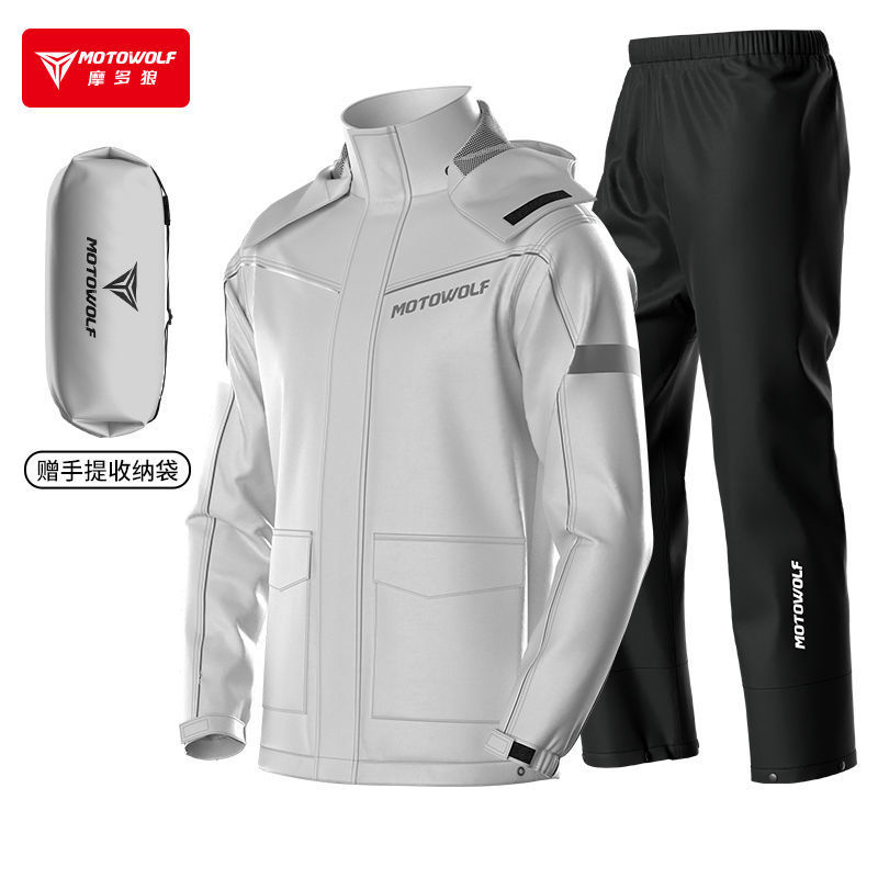 ชุดกันฝนสำหรับขี่มอเตอร์ไซค์ M - Motorcycle Rain Suit บทวิจารณ์และราคา
