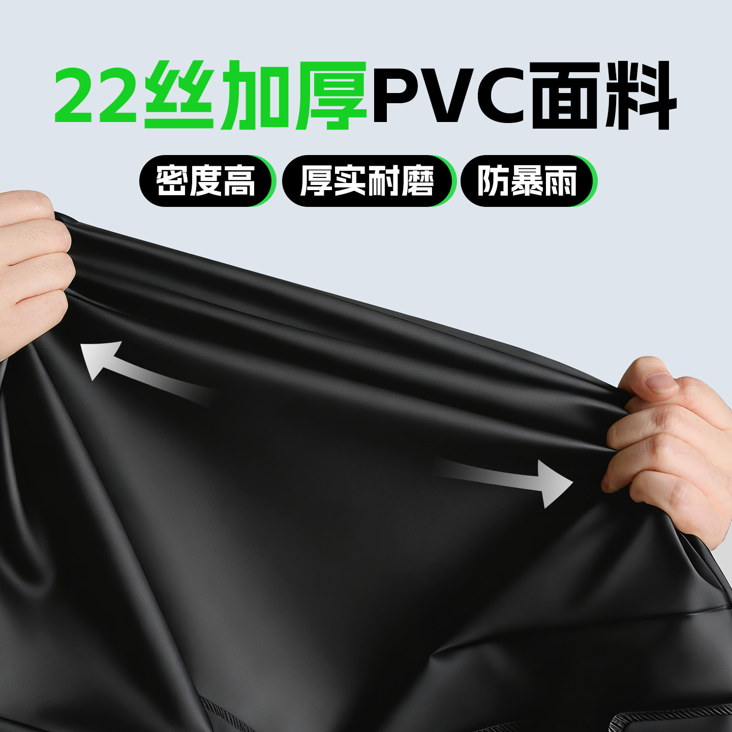 ชุดกันฝนสำหรับผู้ชาย รุ่น 22 ผ - Motorcycle Rain Suit บทวิจารณ์และราคา