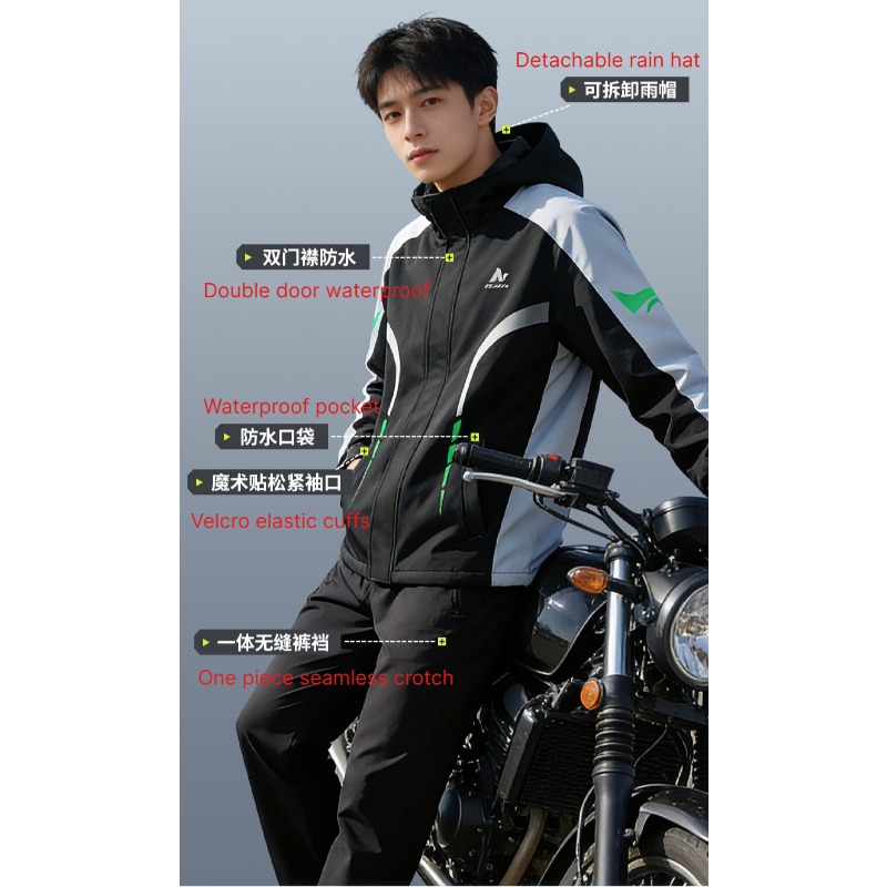 ชุดเสื้อกันฝนและกางเกงกันฝนสำห - Motorcycle Rain Suit บทวิจารณ์และราคา