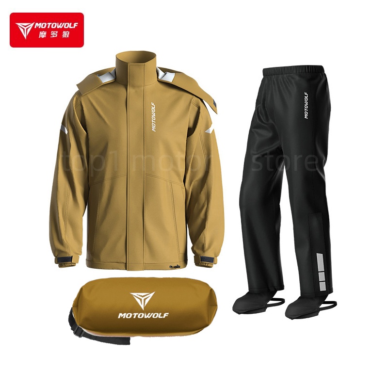 เสื้อกันฝนสำหรับขี่มอเตอร์ไซค์ - Motorcycle Rain Suit บทวิจารณ์และราคา