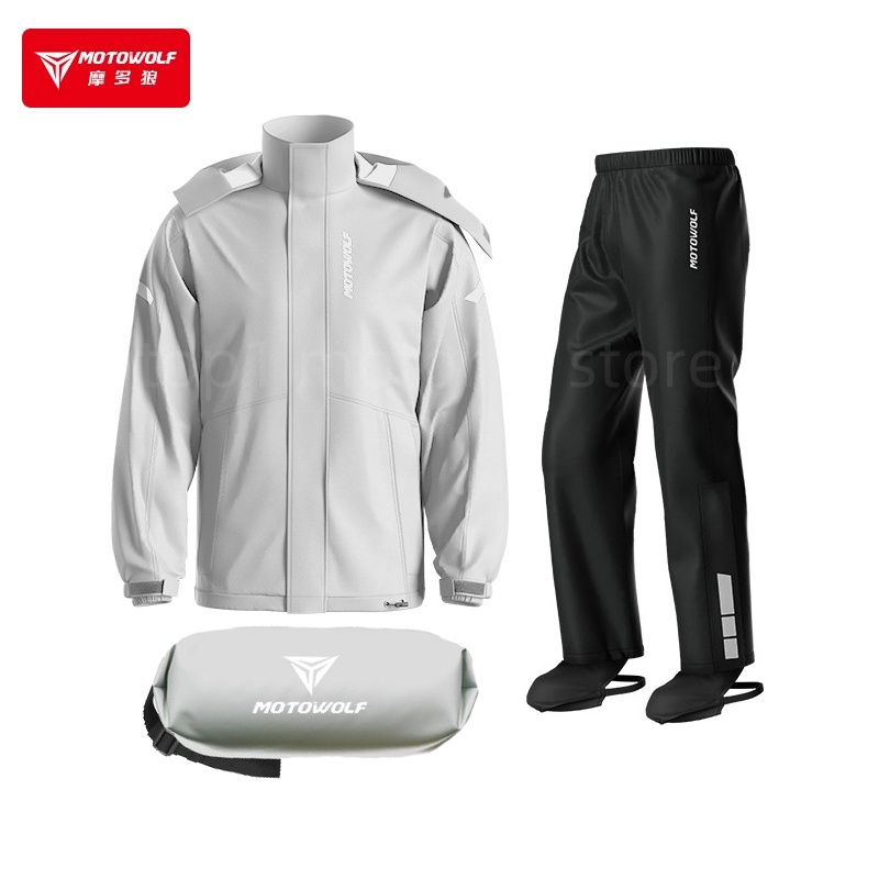 เสื้อกันฝนสำหรับขี่มอเตอร์ไซค์ - Motorcycle Rain Suit บทวิจารณ์และราคา