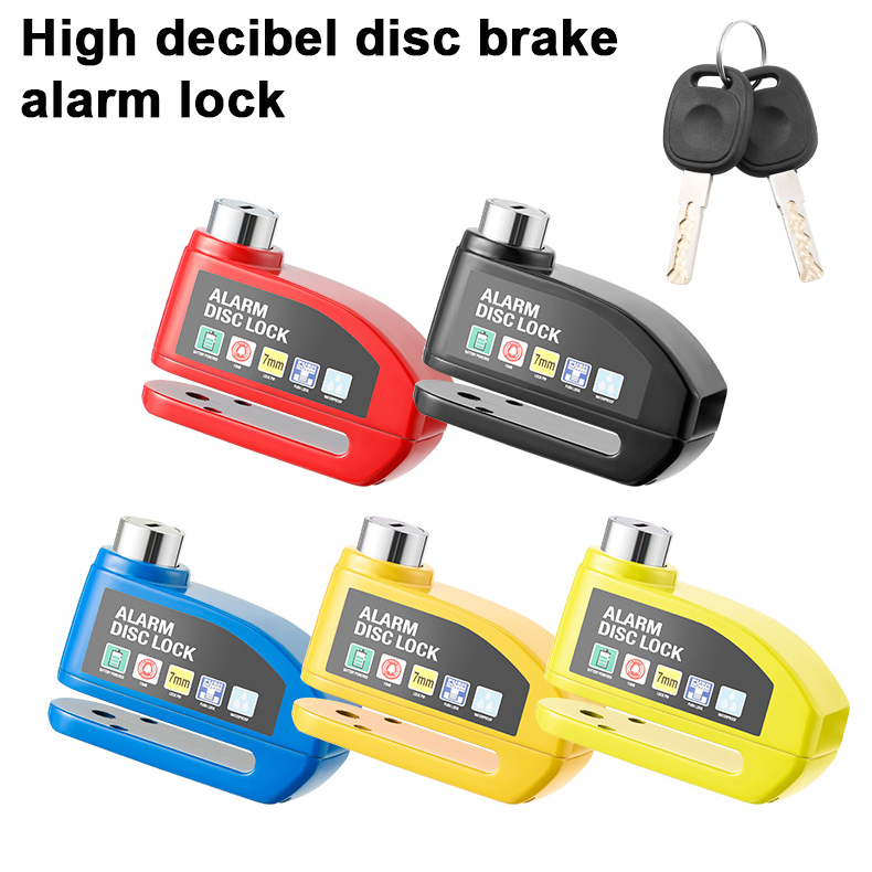 ล็อคดิสก์เบรกมอเตอร์ไซค์พร้อมก - Disc Lock Brake บทวิจารณ์และราคา