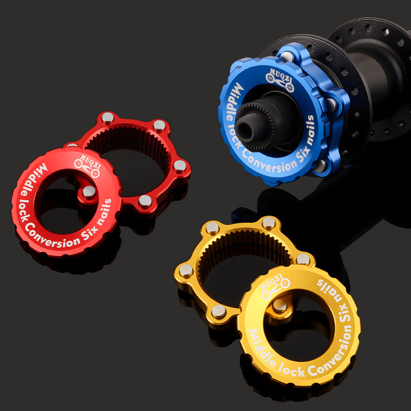 ดิสก์เบรกจักรยานเสือภูเขา MUQZ - Disc Lock Brake บทวิจารณ์และราคา